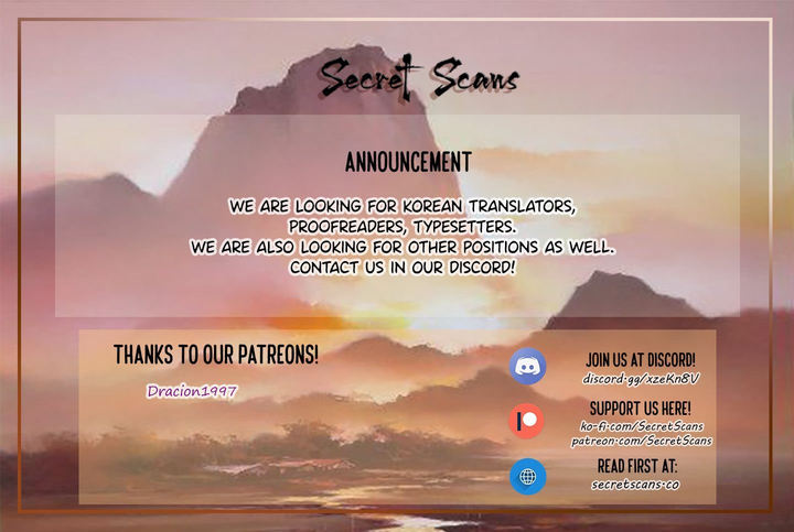 Dimensional Mercenary Chapter 138 - Page 14