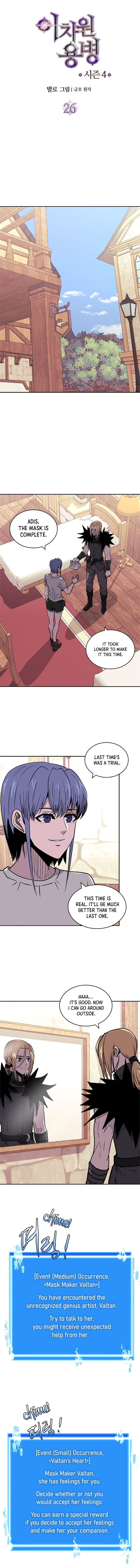 Dimensional Mercenary Chapter 138 - Page 3