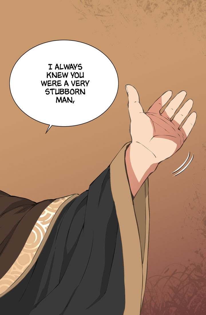 Dimensional Mercenary Chapter 19 - Page 22