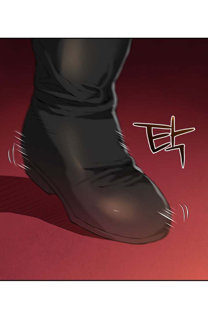 Dimensional Mercenary Chapter 19 - Page 27