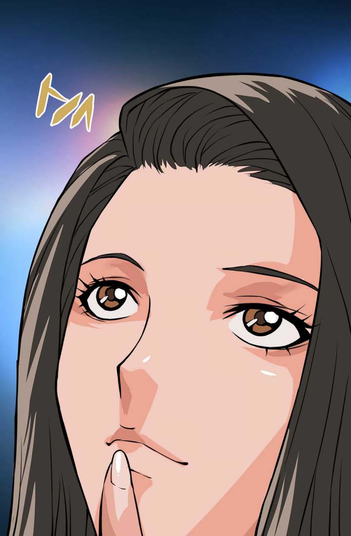 Dimensional Mercenary Chapter 23 - Page 45