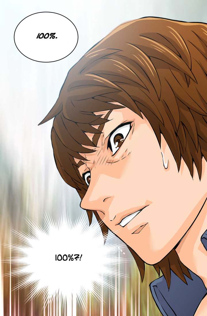 Dimensional Mercenary Chapter 27 - Page 18