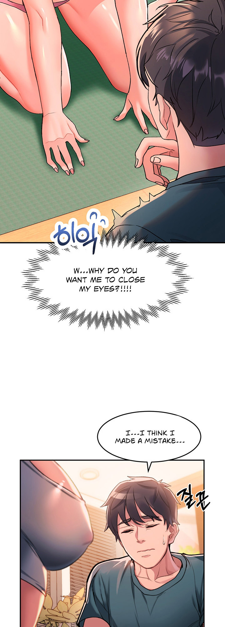 Unlocking her Chapter 6 - Page 29