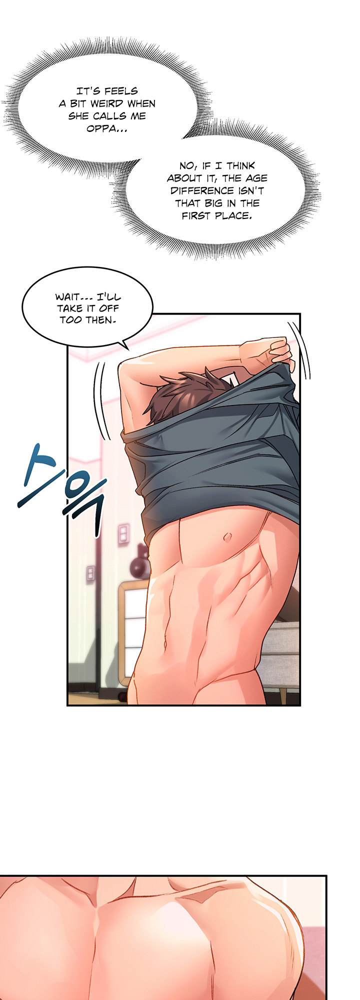 Unlocking her Chapter 7 - Page 25