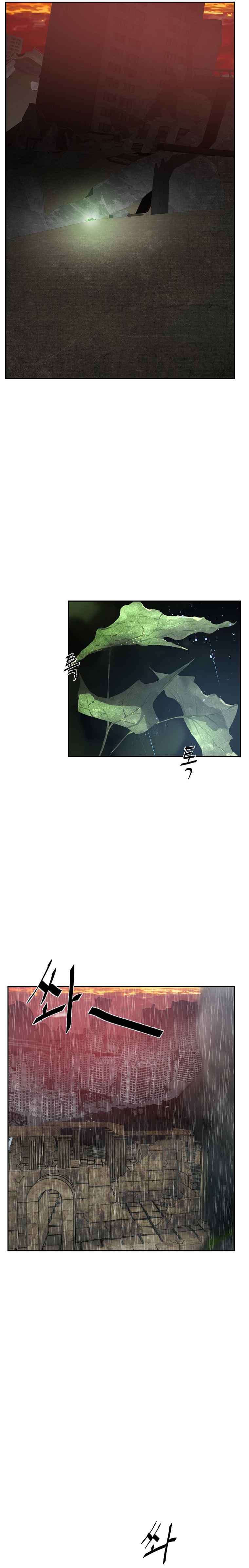 VR HERO Chapter 1 - Page 37