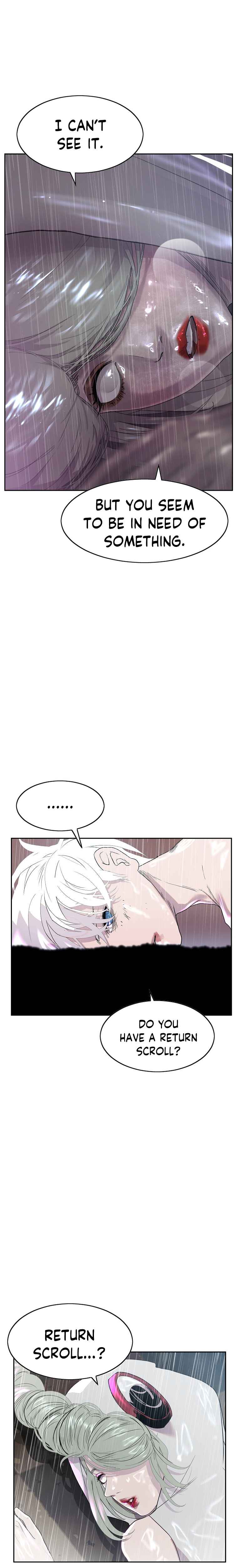 VR HERO Chapter 1 - Page 44