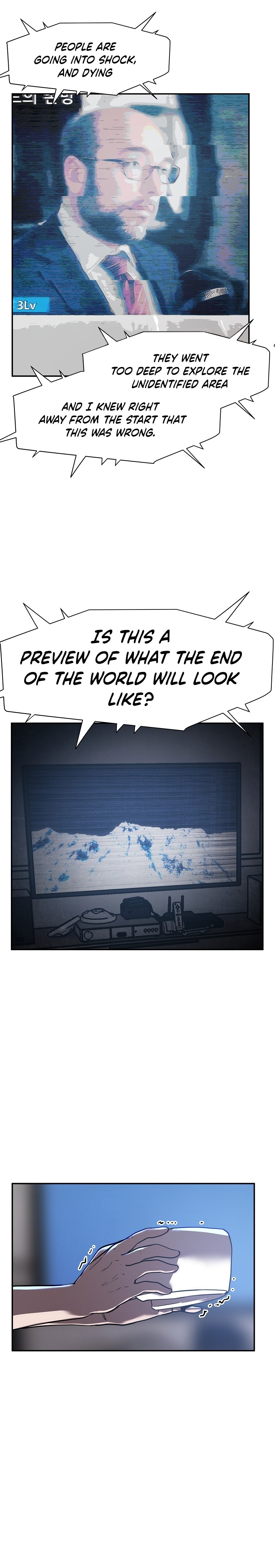 VR HERO Chapter 14 - Page 14