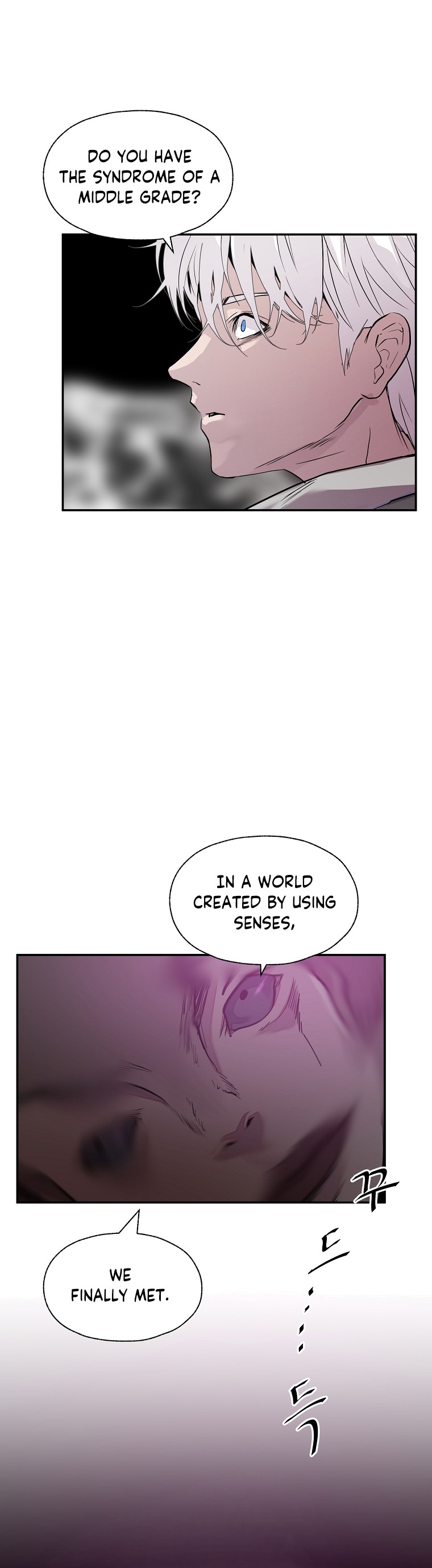 VR HERO Chapter 14 - Page 22