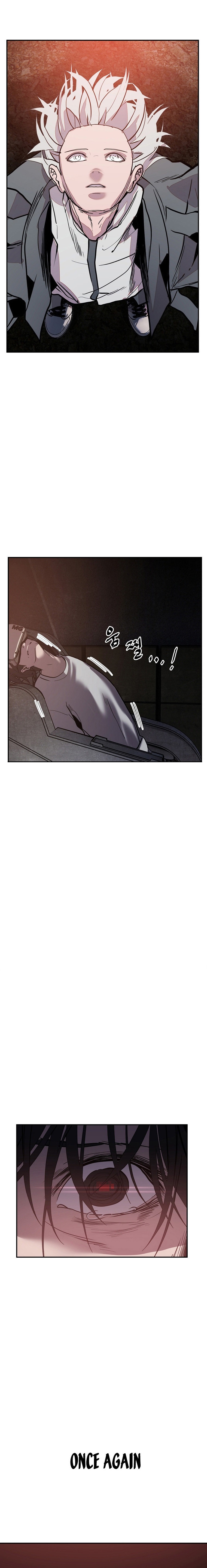 VR HERO Chapter 17 - Page 23