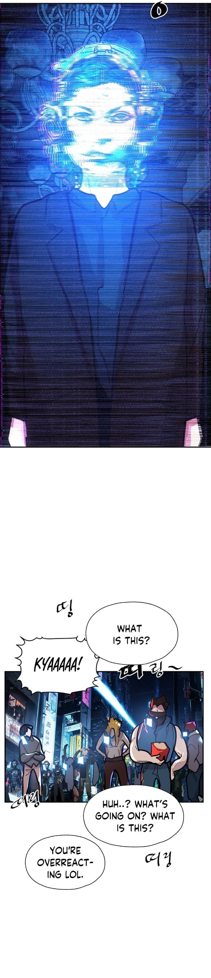 VR HERO Chapter 21 - Page 44