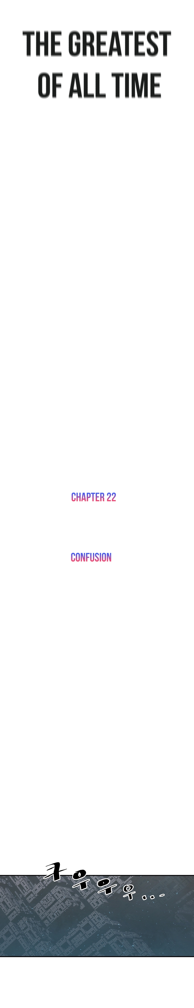 VR HERO Chapter 22 - Page 12