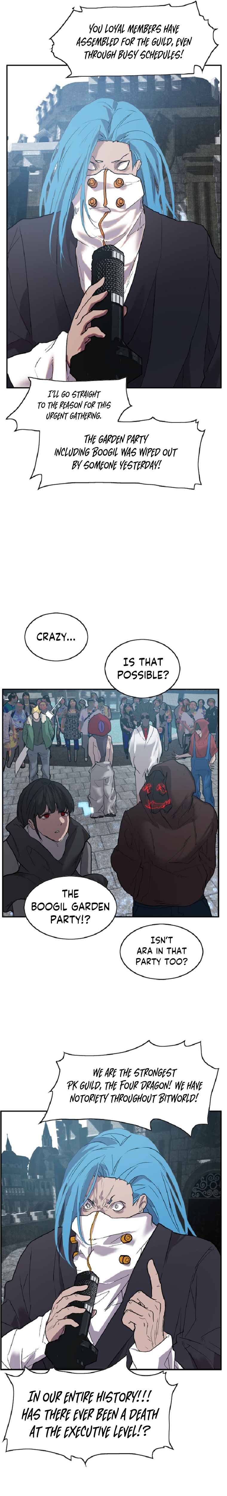 VR HERO Chapter 3 - Page 12