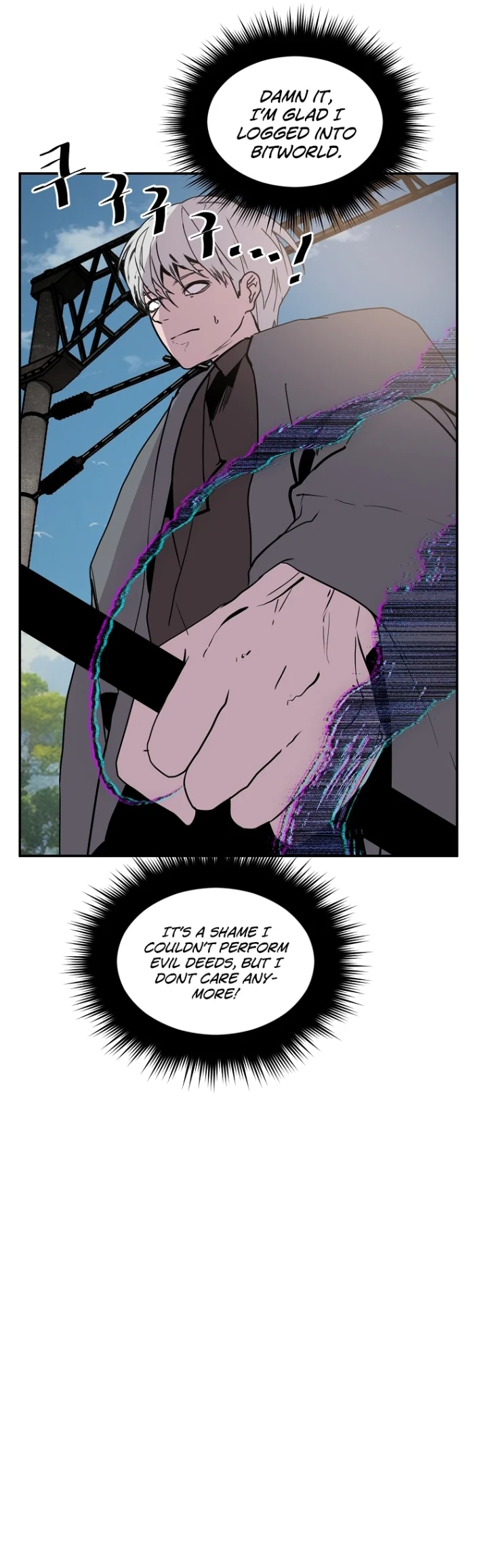 VR HERO Chapter 40 - Page 20