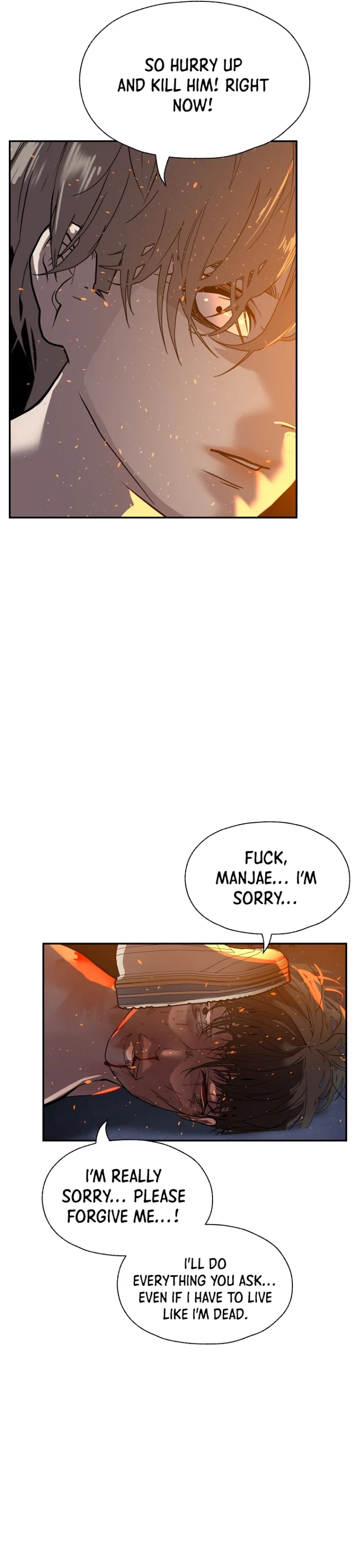 VR HERO Chapter 46 - Page 17