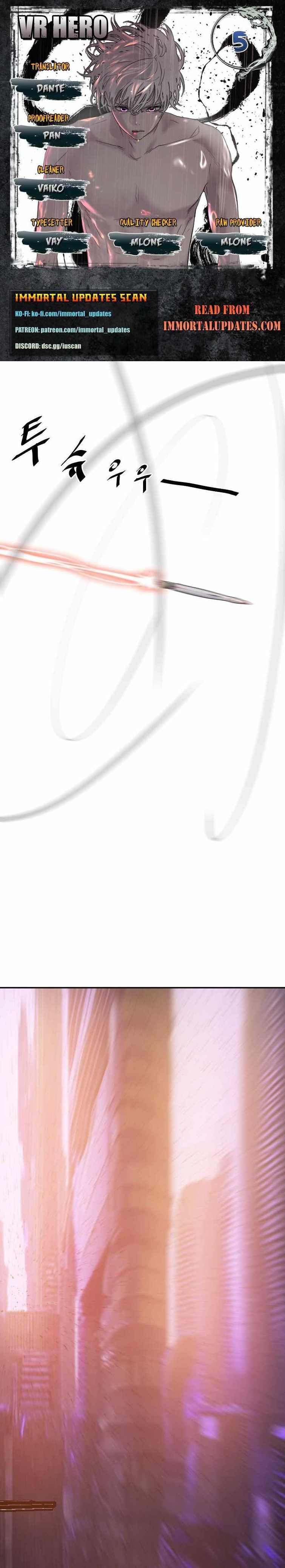 VR HERO Chapter 5 - Page 1