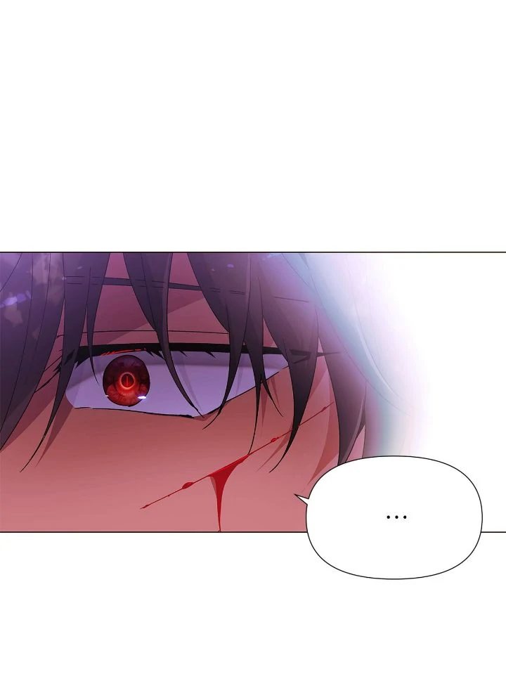 The Villain Discovered My Identity Chapter 158 - Page 16