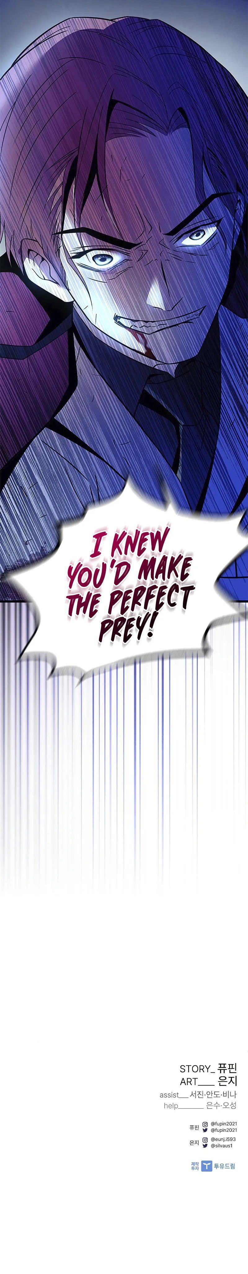 Villain To Kill Chapter 183 - Page 15