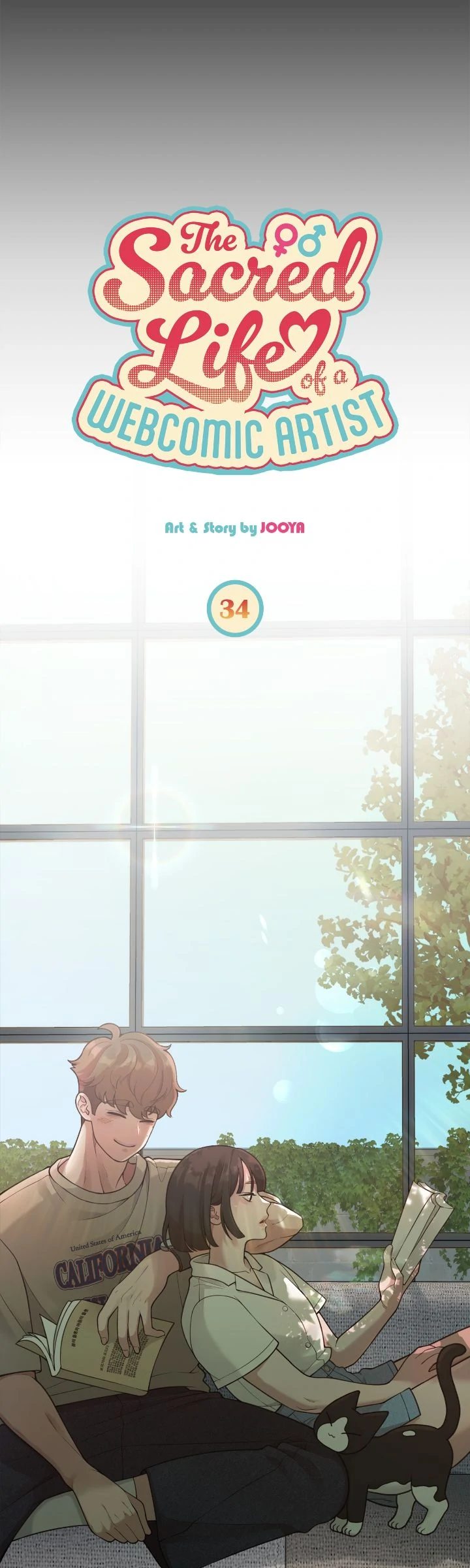 Writer Sung’s Life Chapter 34 - Page 3