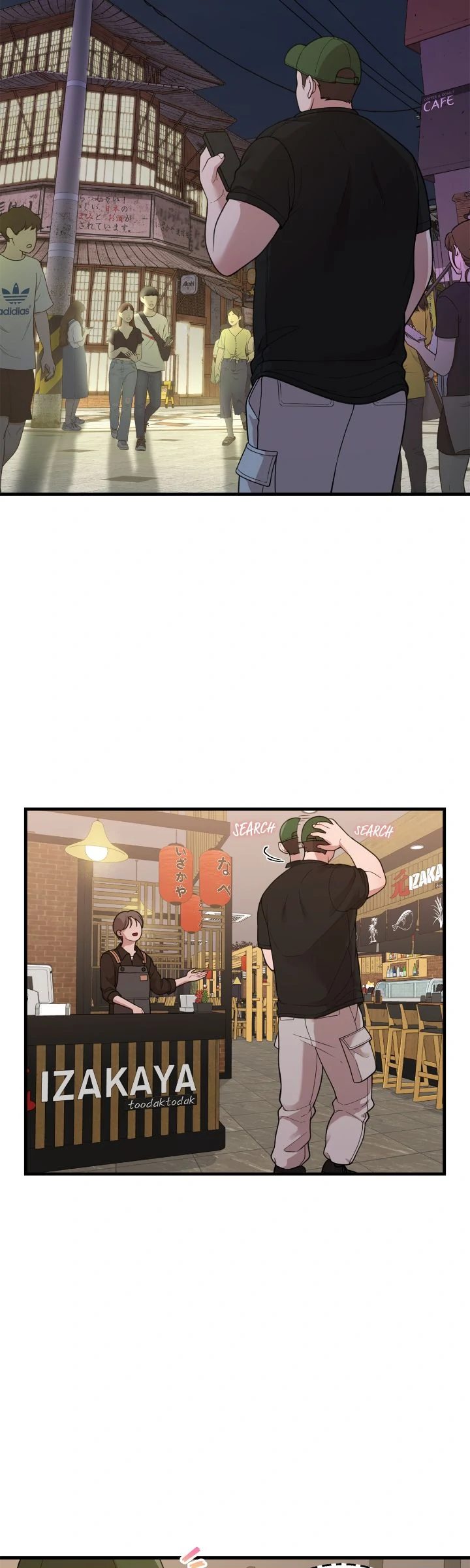 Writer Sung’s Life Chapter 40 - Page 14