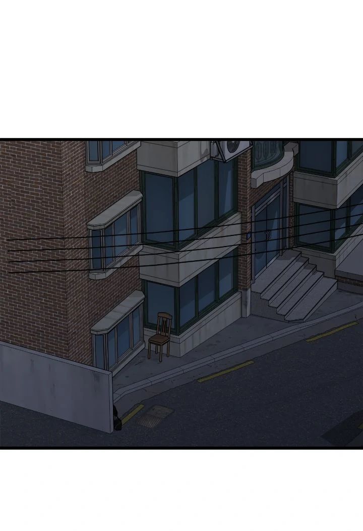 Writer Sung’s Life Chapter 44 - Page 3