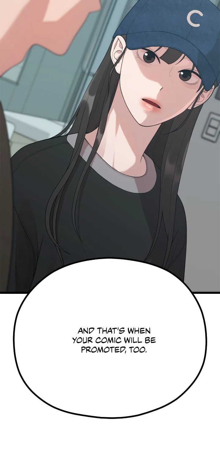 Writer Sung’s Life Chapter 47 - Page 12