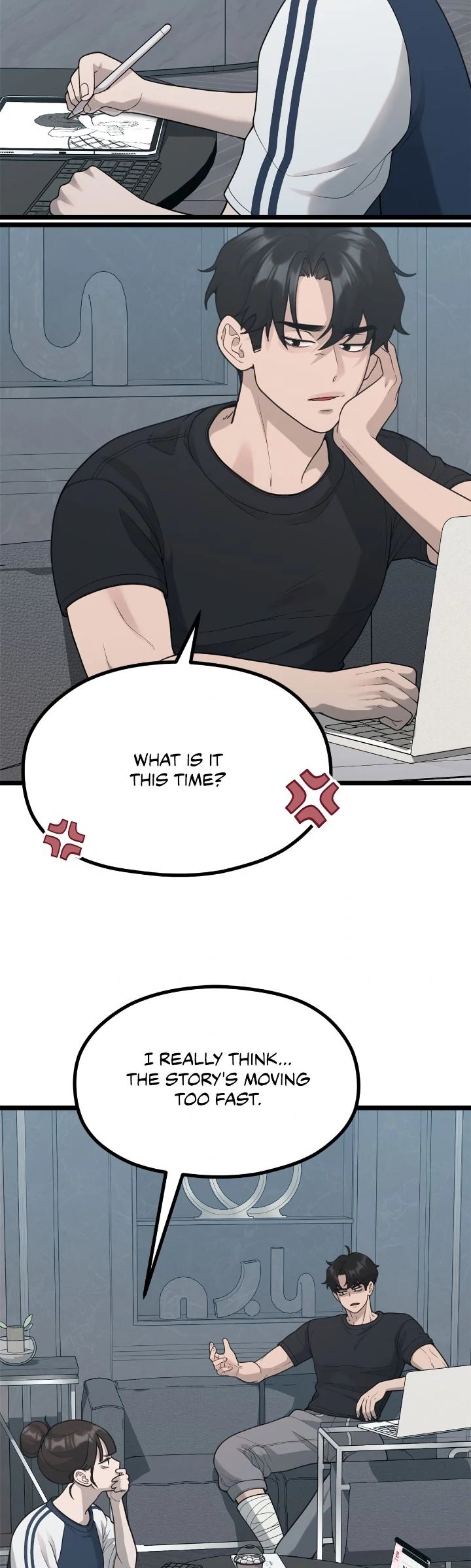 Writer Sung’s Life Chapter 58 - Page 7