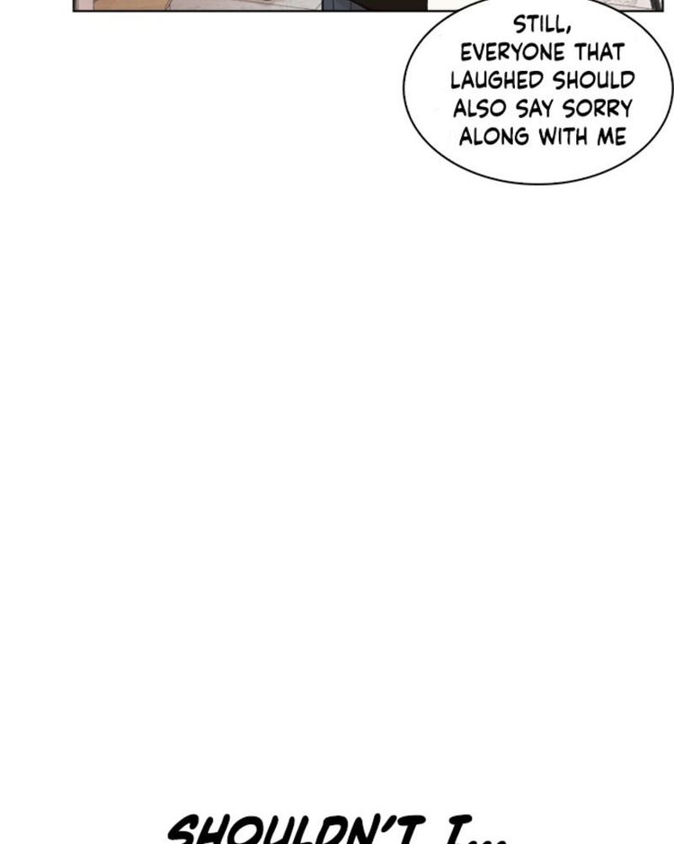 How to Fight Chapter 1 - Page 106