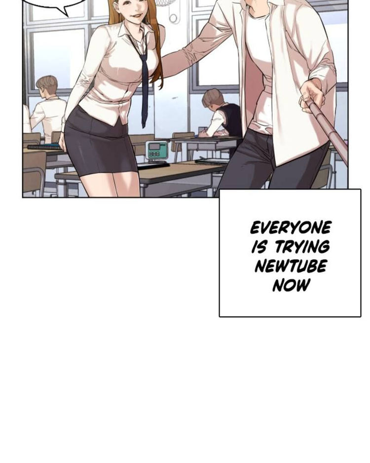 How to Fight Chapter 1 - Page 11