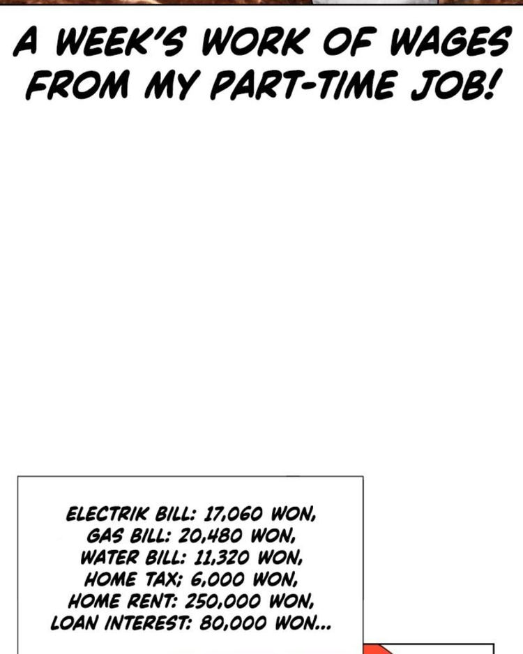 How to Fight Chapter 1 - Page 130