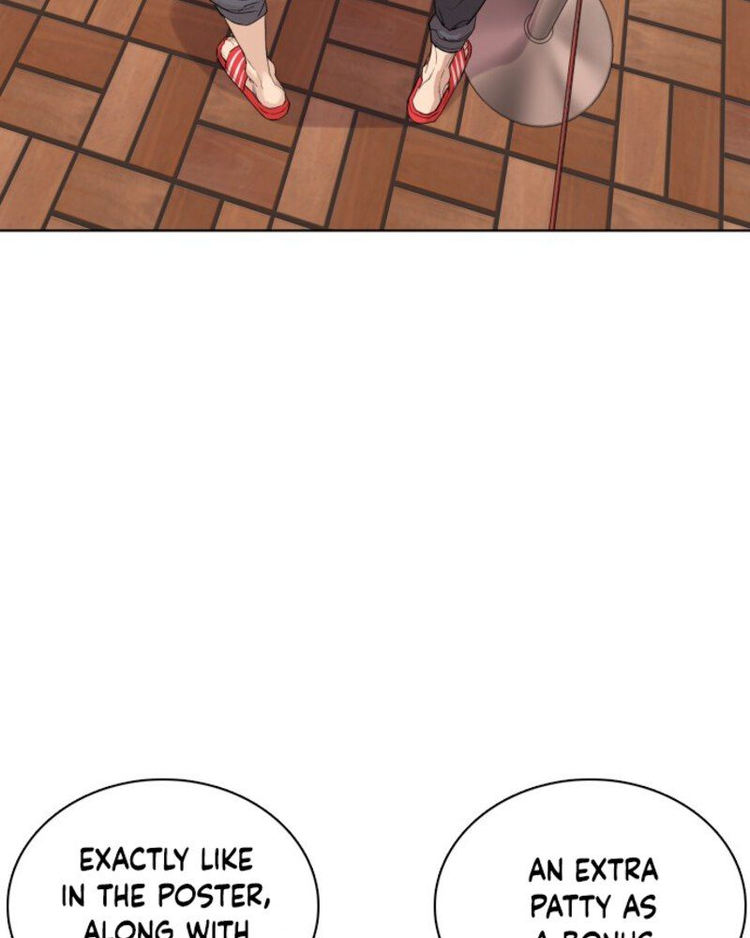 How to Fight Chapter 1 - Page 178