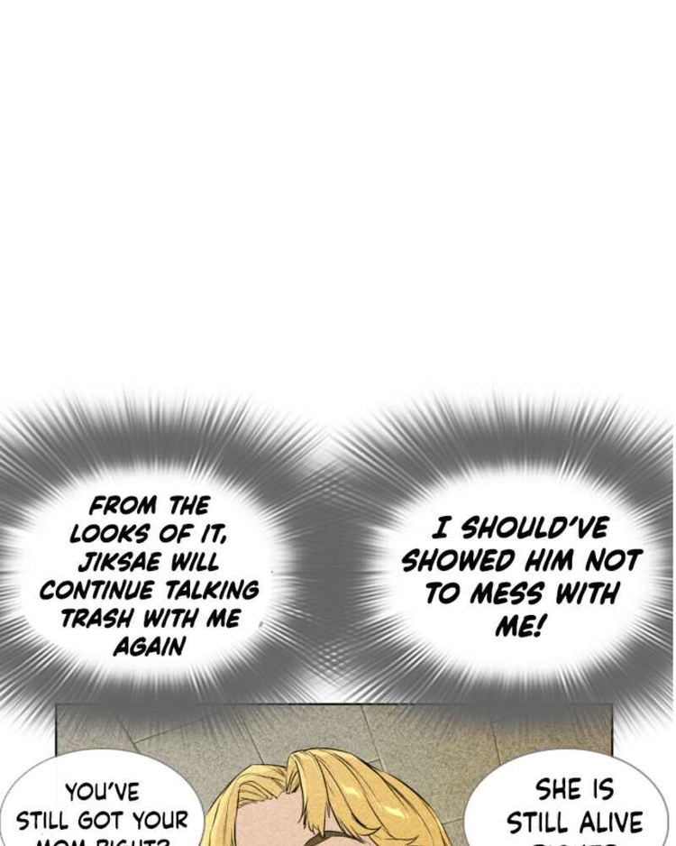 How to Fight Chapter 1 - Page 191