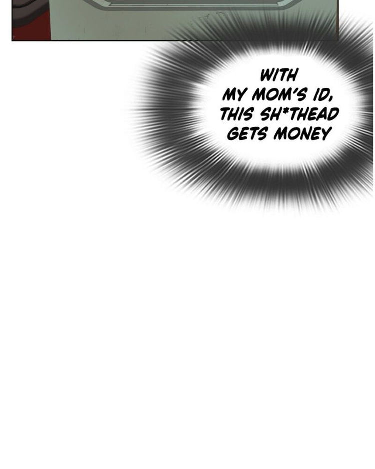 How to Fight Chapter 1 - Page 199