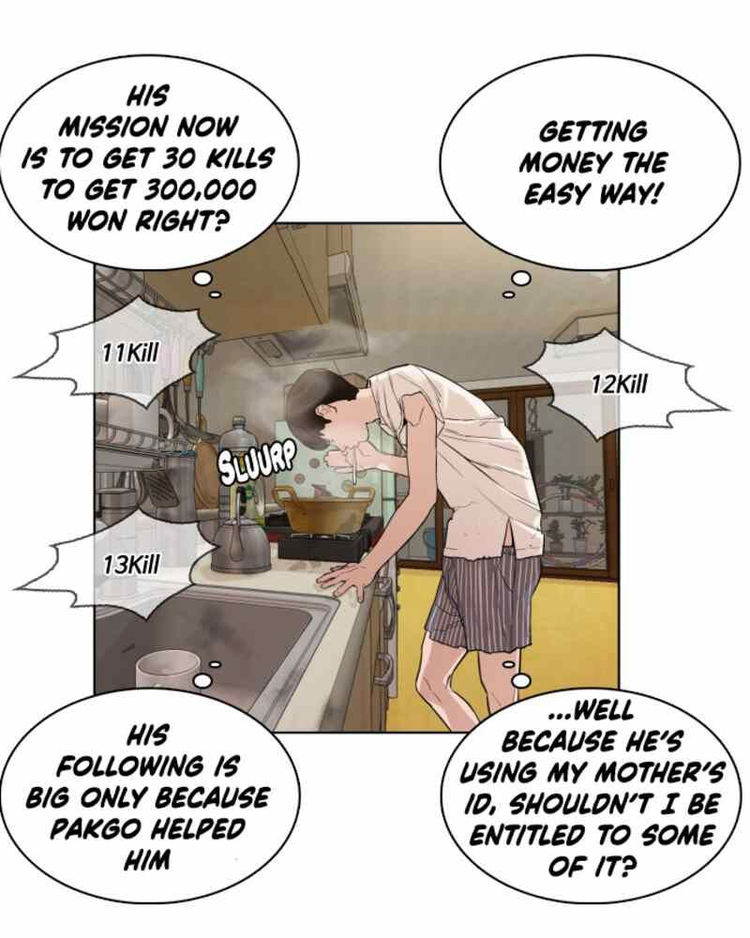 How to Fight Chapter 1 - Page 200