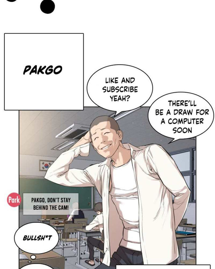 How to Fight Chapter 1 - Page 23