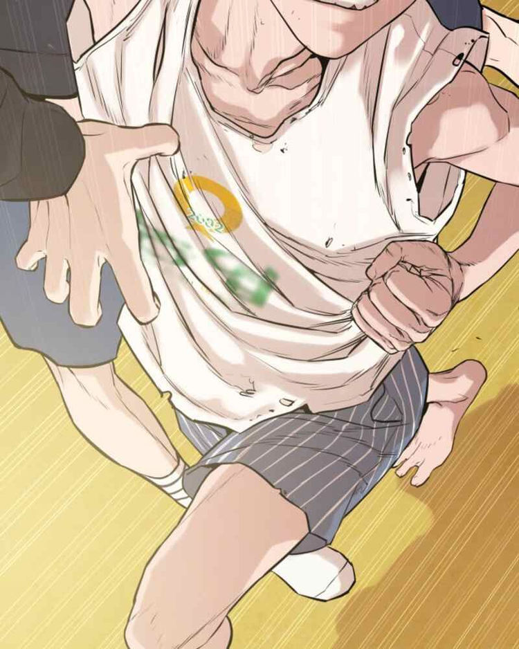 How to Fight Chapter 1 - Page 237