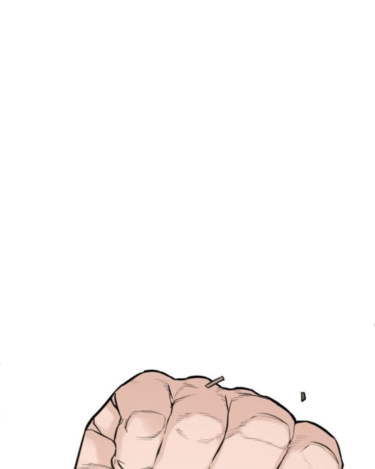 How to Fight Chapter 1 - Page 239