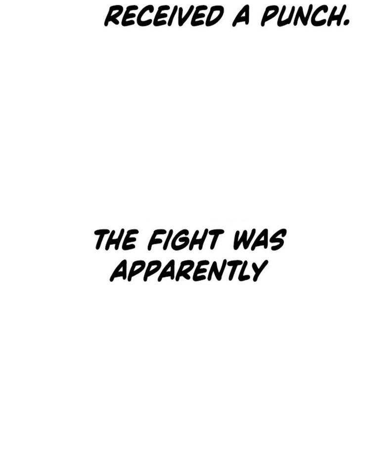 How to Fight Chapter 1 - Page 244