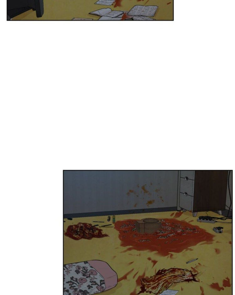 How to Fight Chapter 1 - Page 253