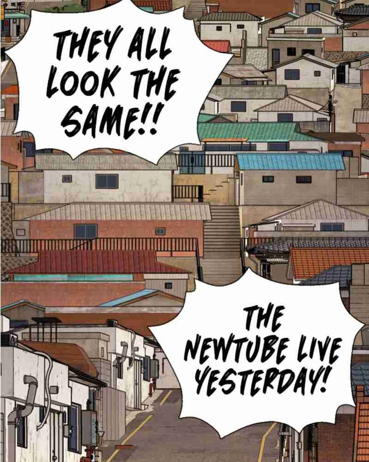 How to Fight Chapter 1 - Page 274