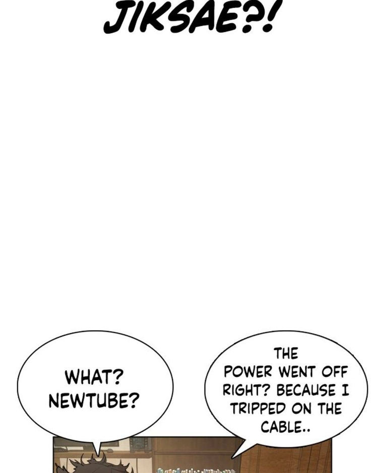 How to Fight Chapter 1 - Page 277