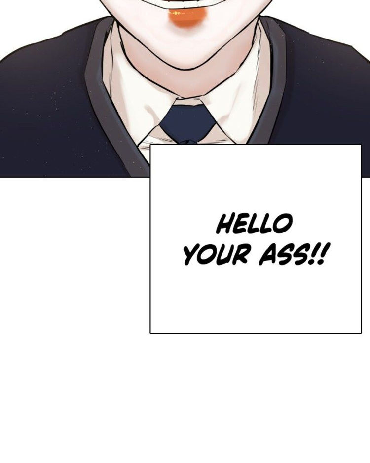 How to Fight Chapter 1 - Page 28