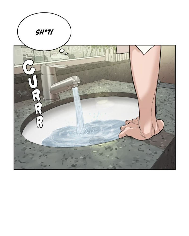 How to Fight Chapter 1 - Page 32