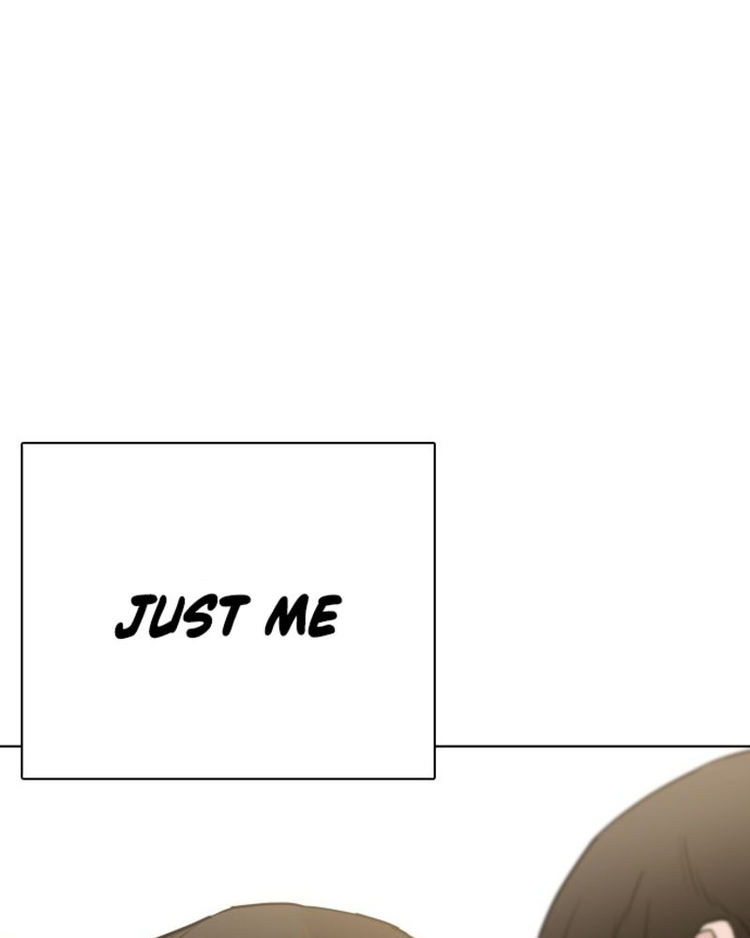 How to Fight Chapter 1 - Page 46