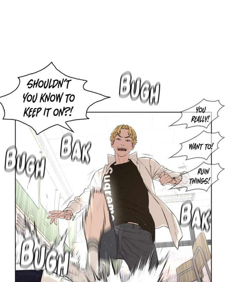 How to Fight Chapter 1 - Page 55