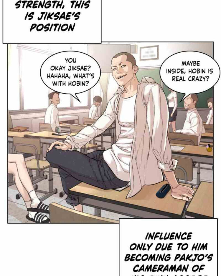 How to Fight Chapter 1 - Page 68