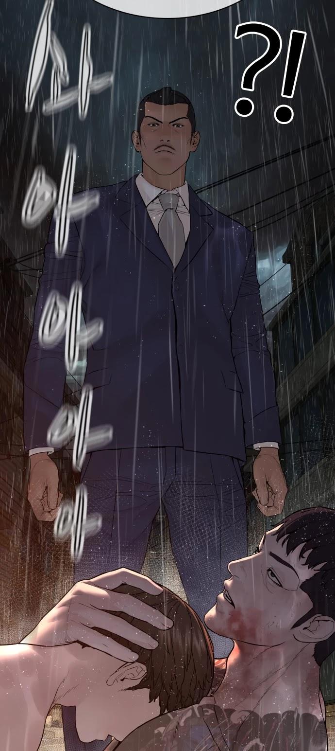 How to Fight Chapter 101 - Page 103