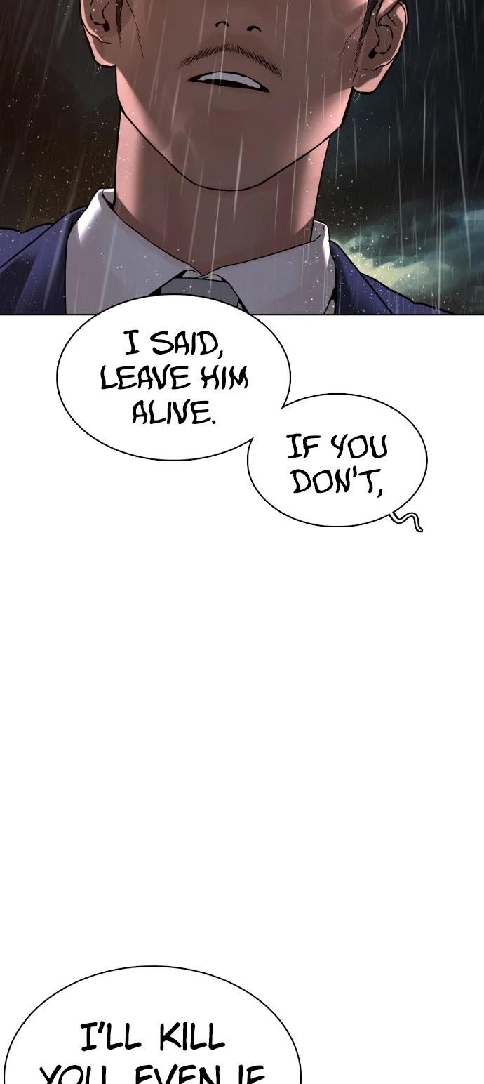 How to Fight Chapter 101 - Page 105