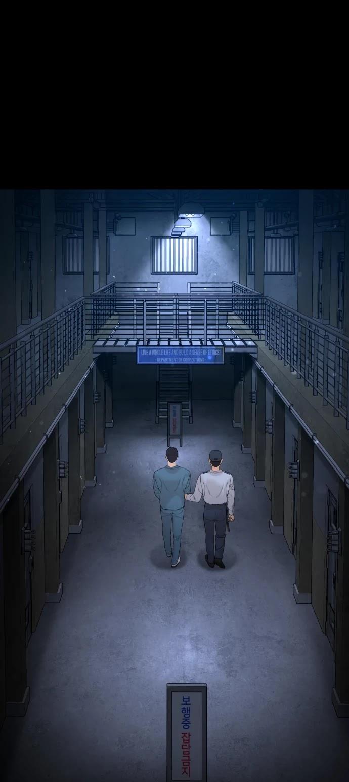 How to Fight Chapter 101 - Page 15