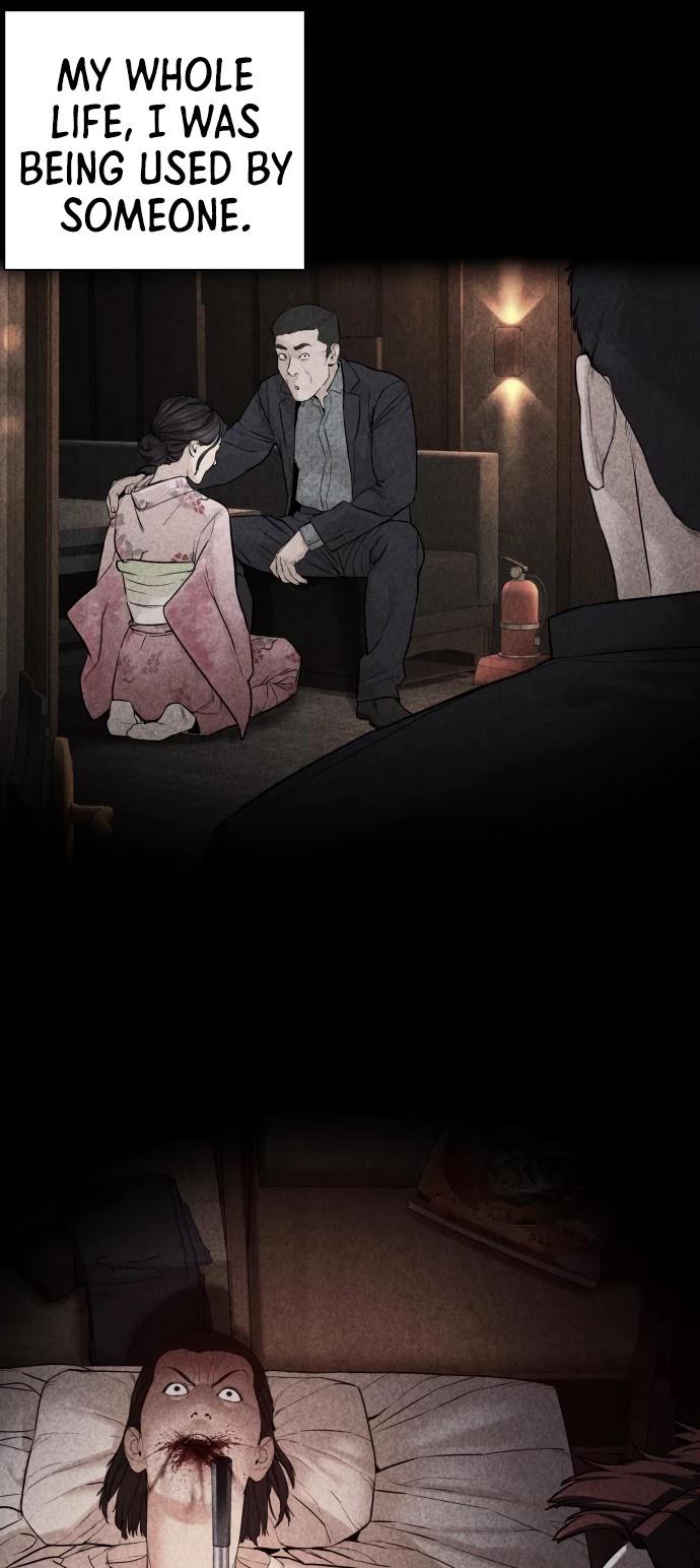 How to Fight Chapter 101 - Page 24