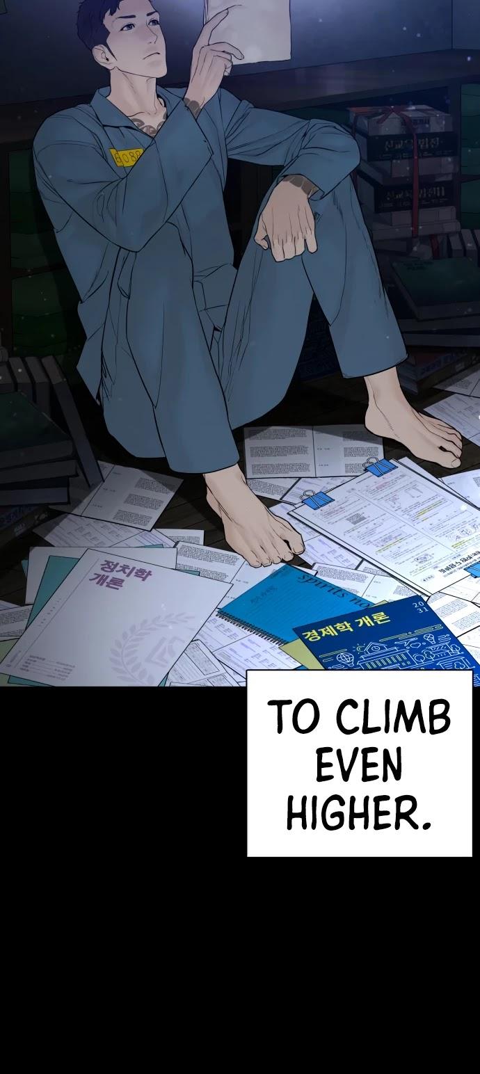 How to Fight Chapter 101 - Page 38